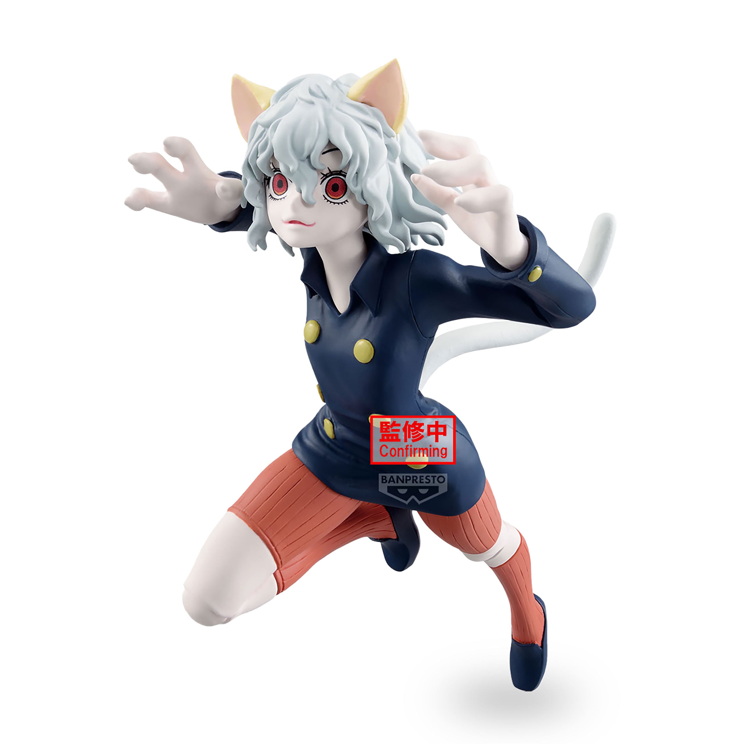 Product image Hunter x Hunter - Neferpitou Vibration Stars Figure