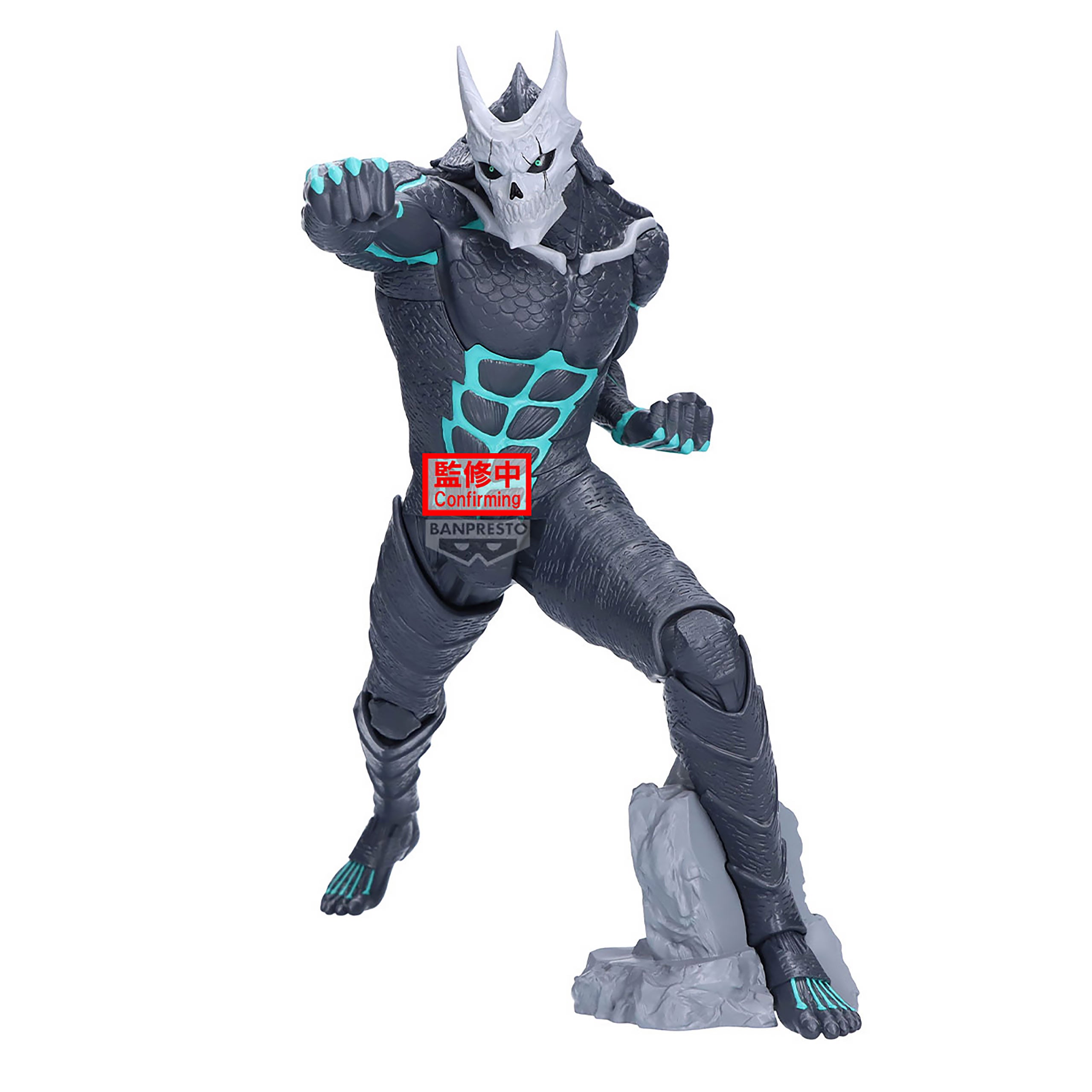 Imagen del producto Kaiju No. 8 - Figura Grandista