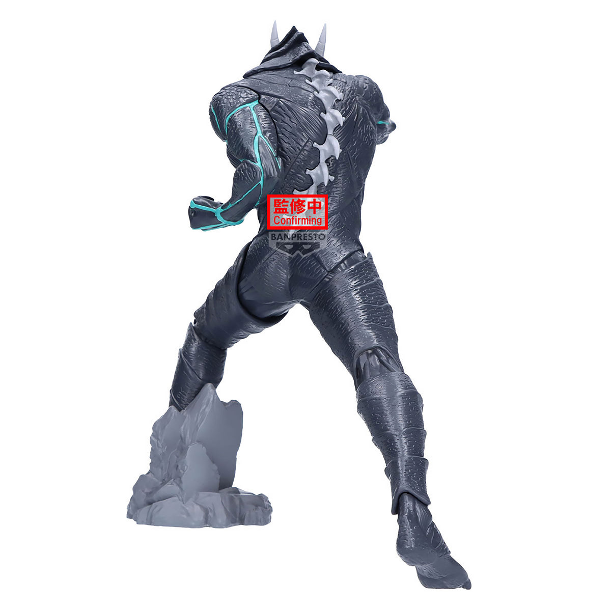 Imagen del producto Kaiju No. 8 - Figura Grandista