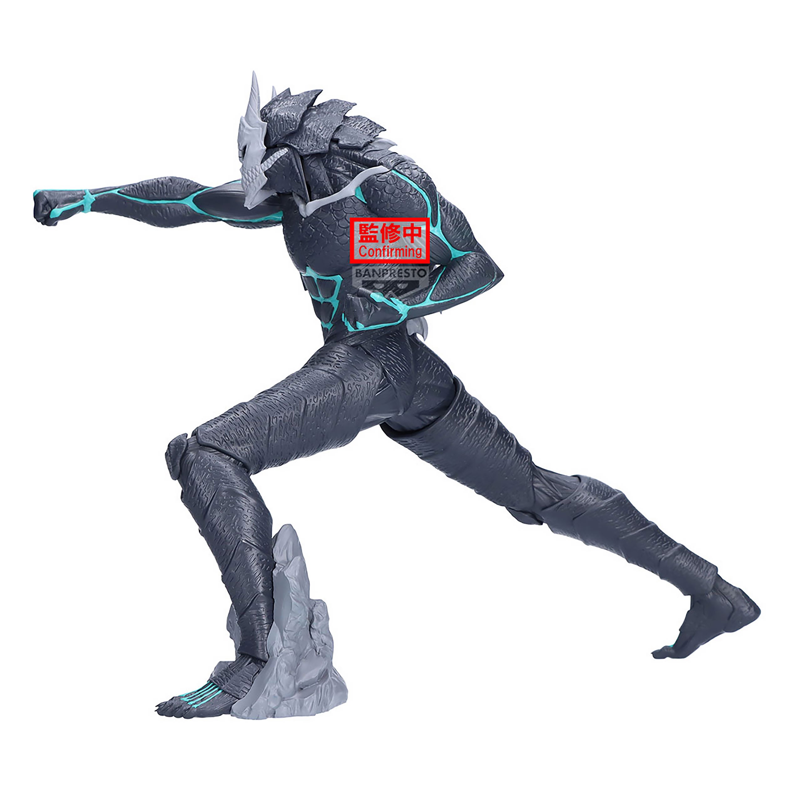 Imagen del producto Kaiju No. 8 - Figura Grandista