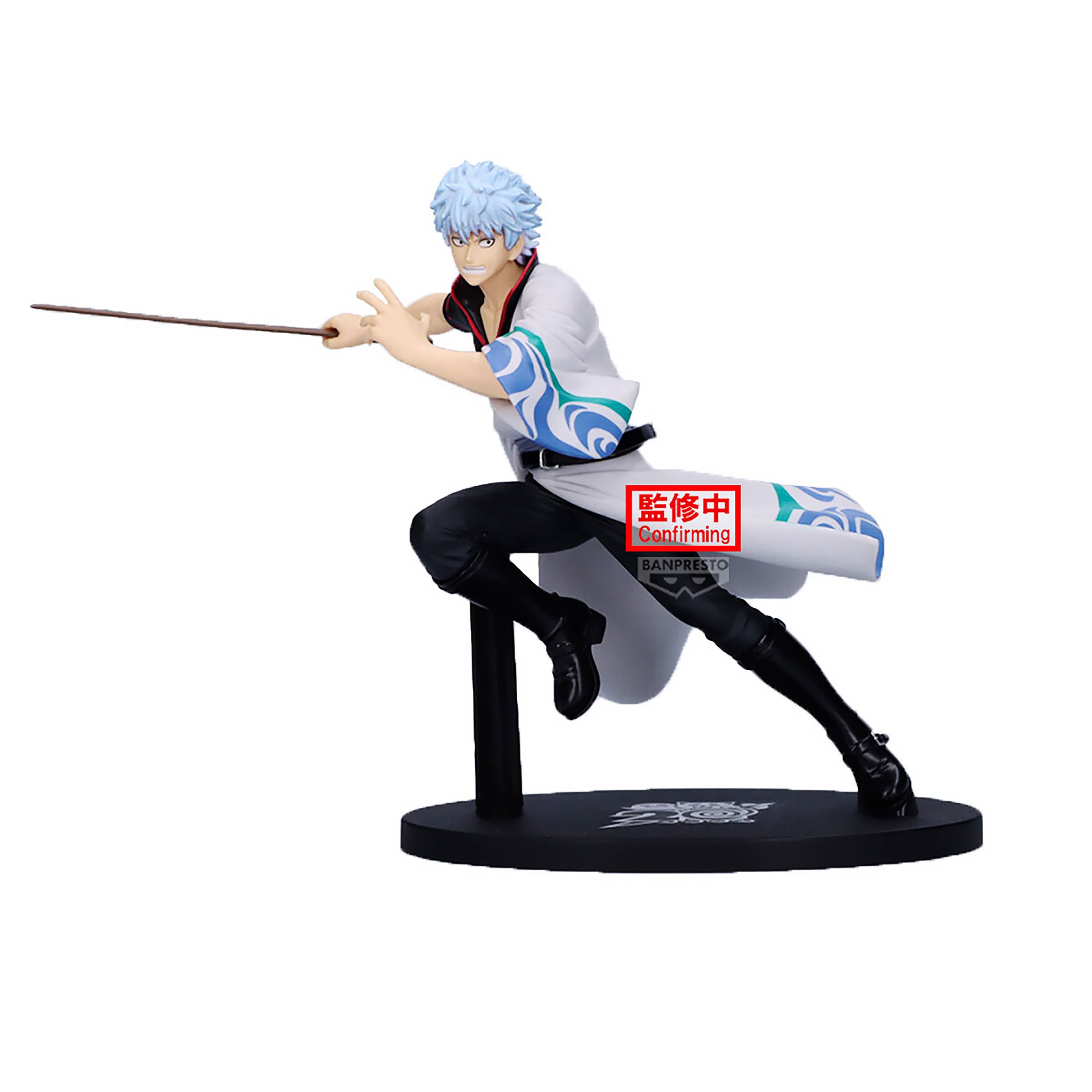 Imagen del producto Gintama - Gintoki Sakata Figura Vibration Stars