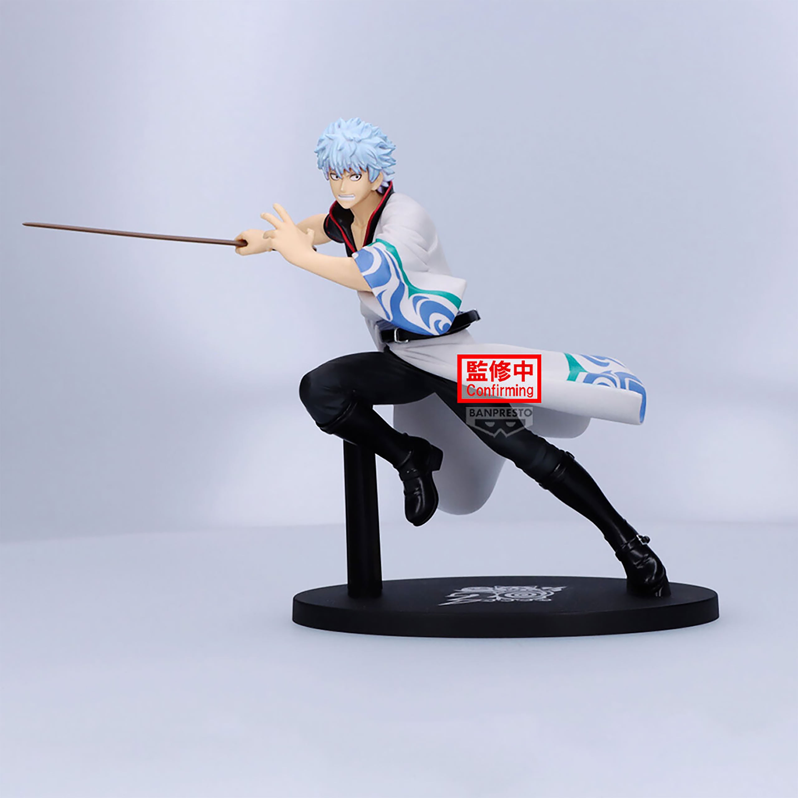 Imagen del producto Gintama - Gintoki Sakata Figura Vibration Stars