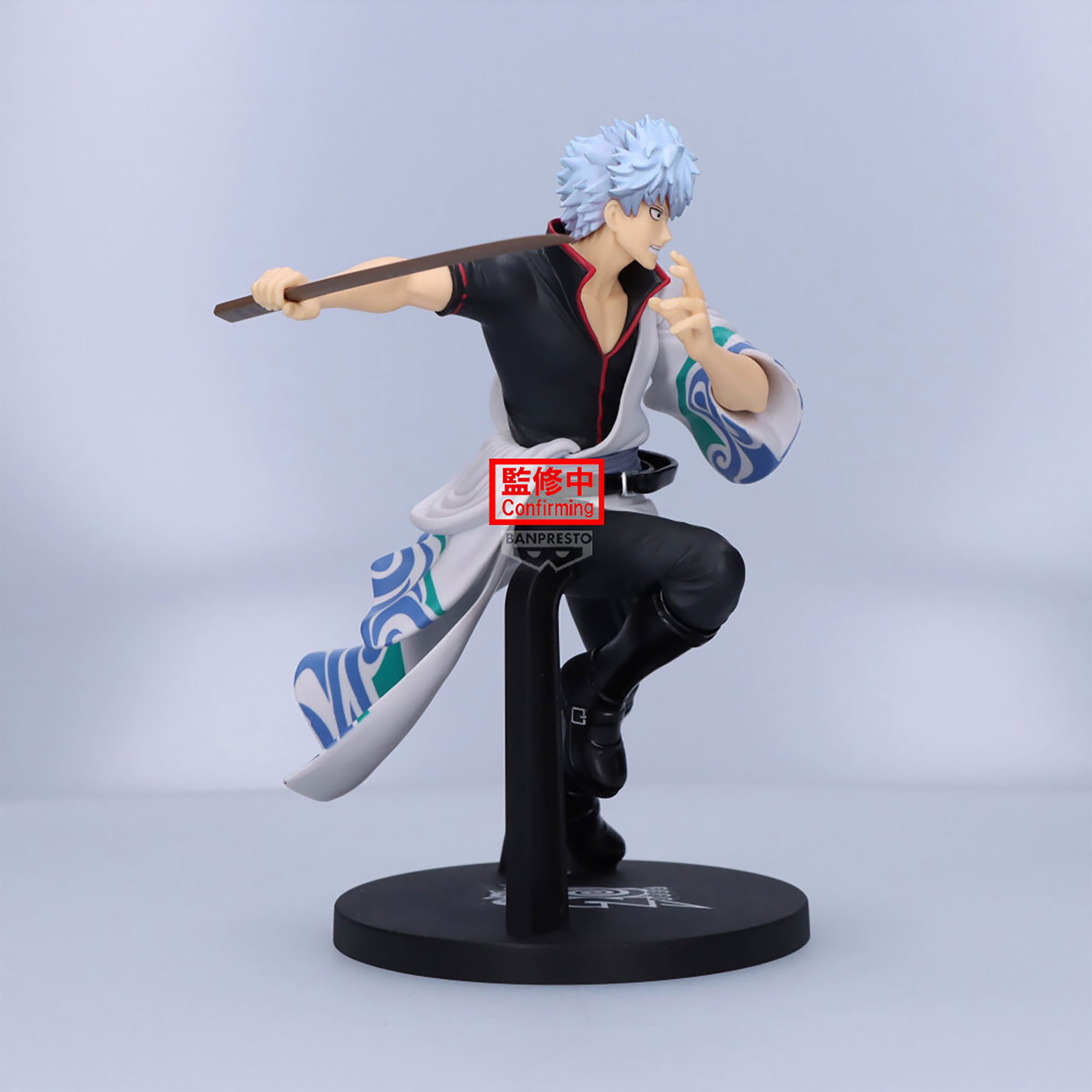 Imagen del producto Gintama - Gintoki Sakata Figura Vibration Stars