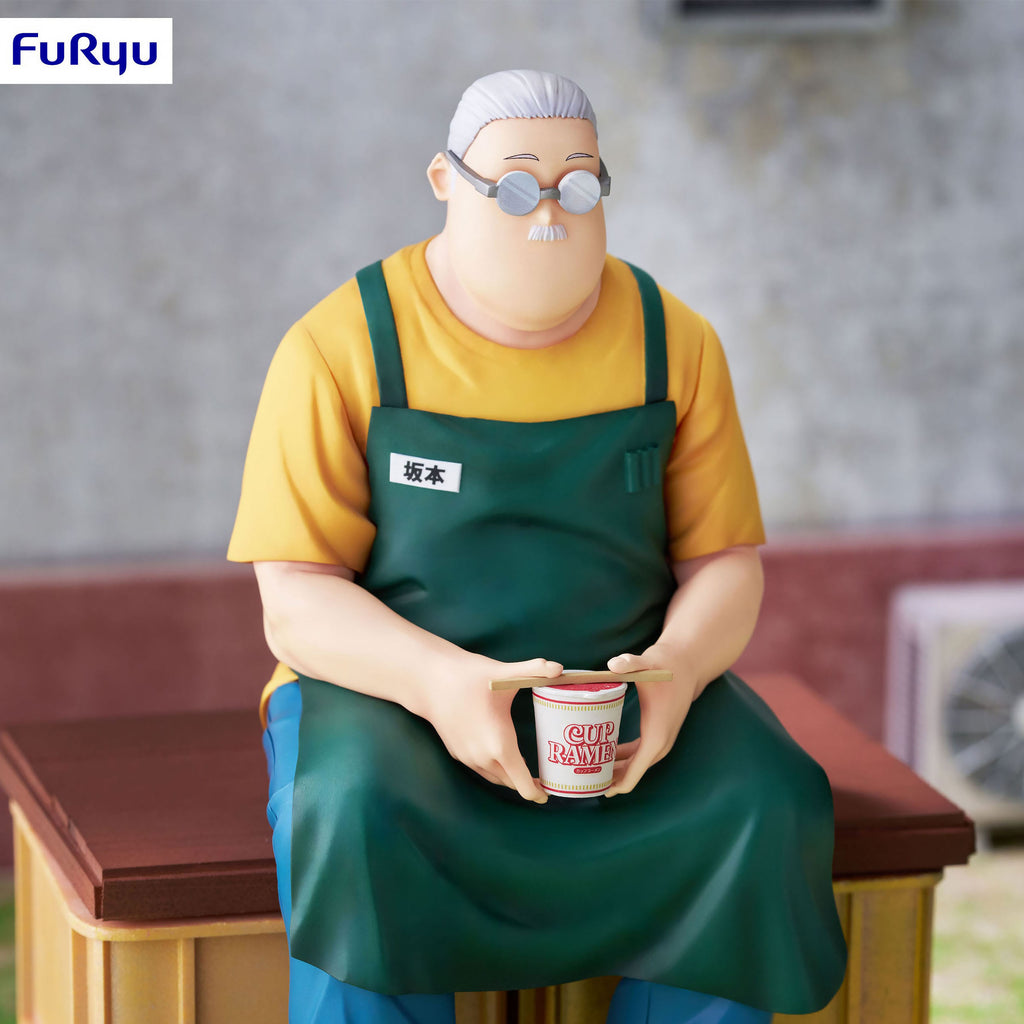 Imagen del producto Sakamoto Days - Figura Taro Sakamoto Noodle Stopper