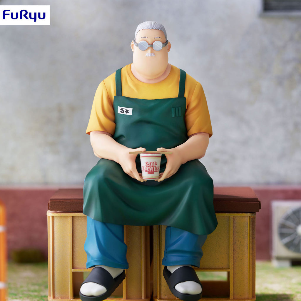 Imagen del producto Sakamoto Days - Figura Taro Sakamoto Noodle Stopper