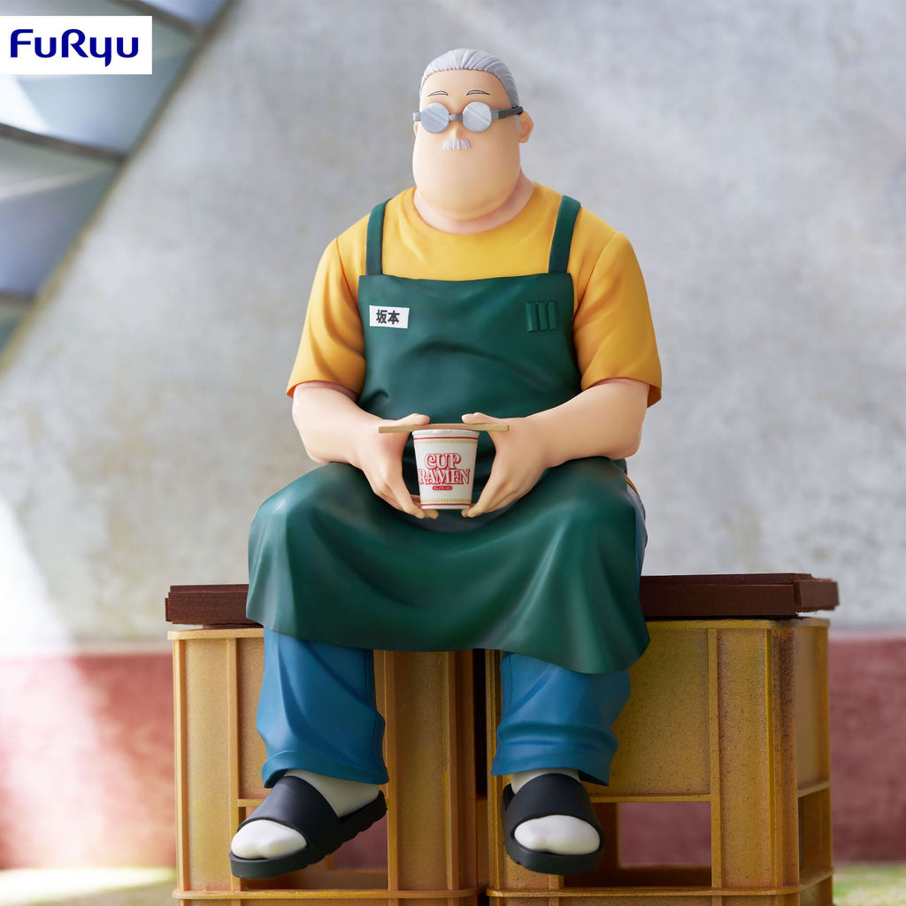Imagen del producto Sakamoto Days - Figura Taro Sakamoto Noodle Stopper