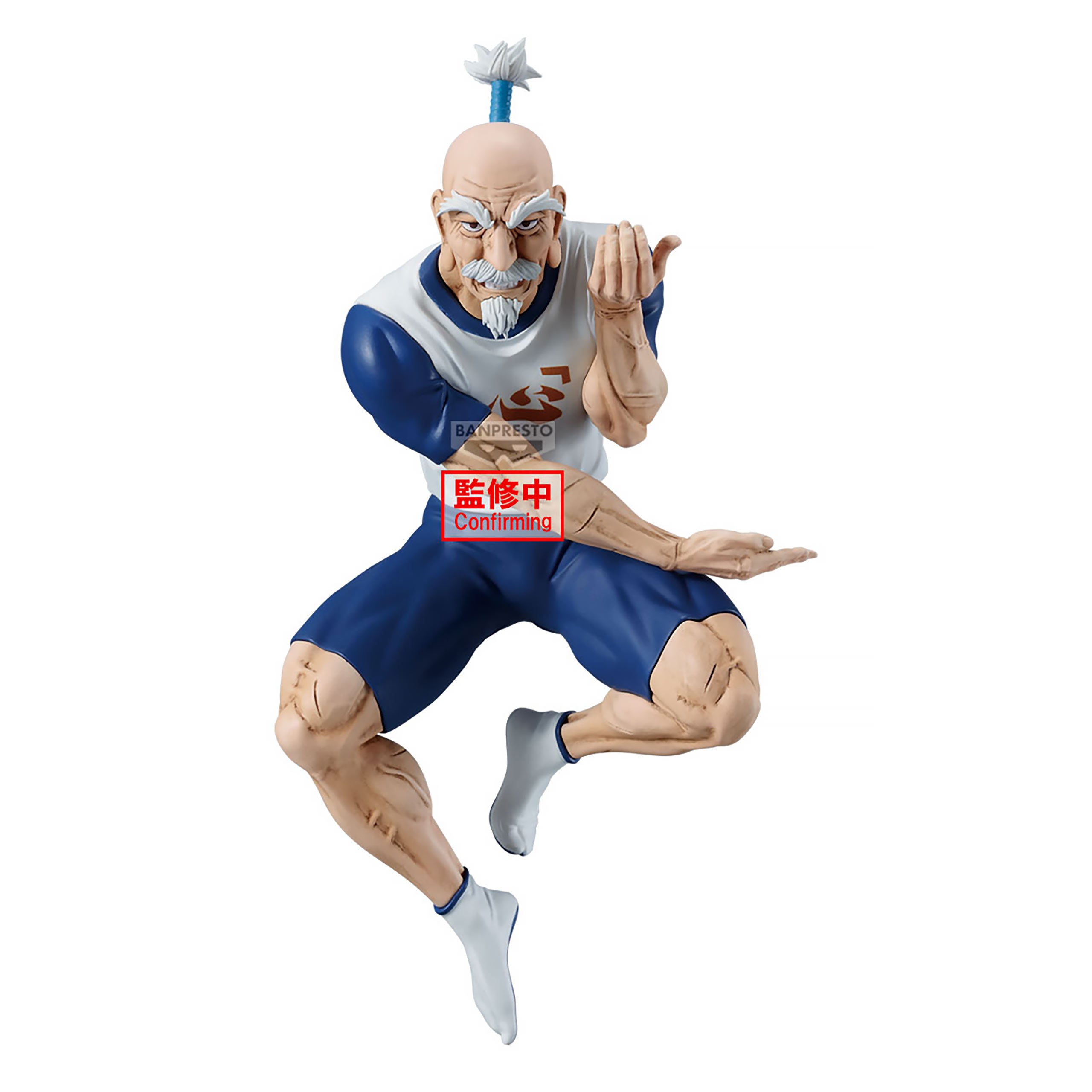Imagen del producto Hunter x Hunter - Figura Netero Vibration Stars