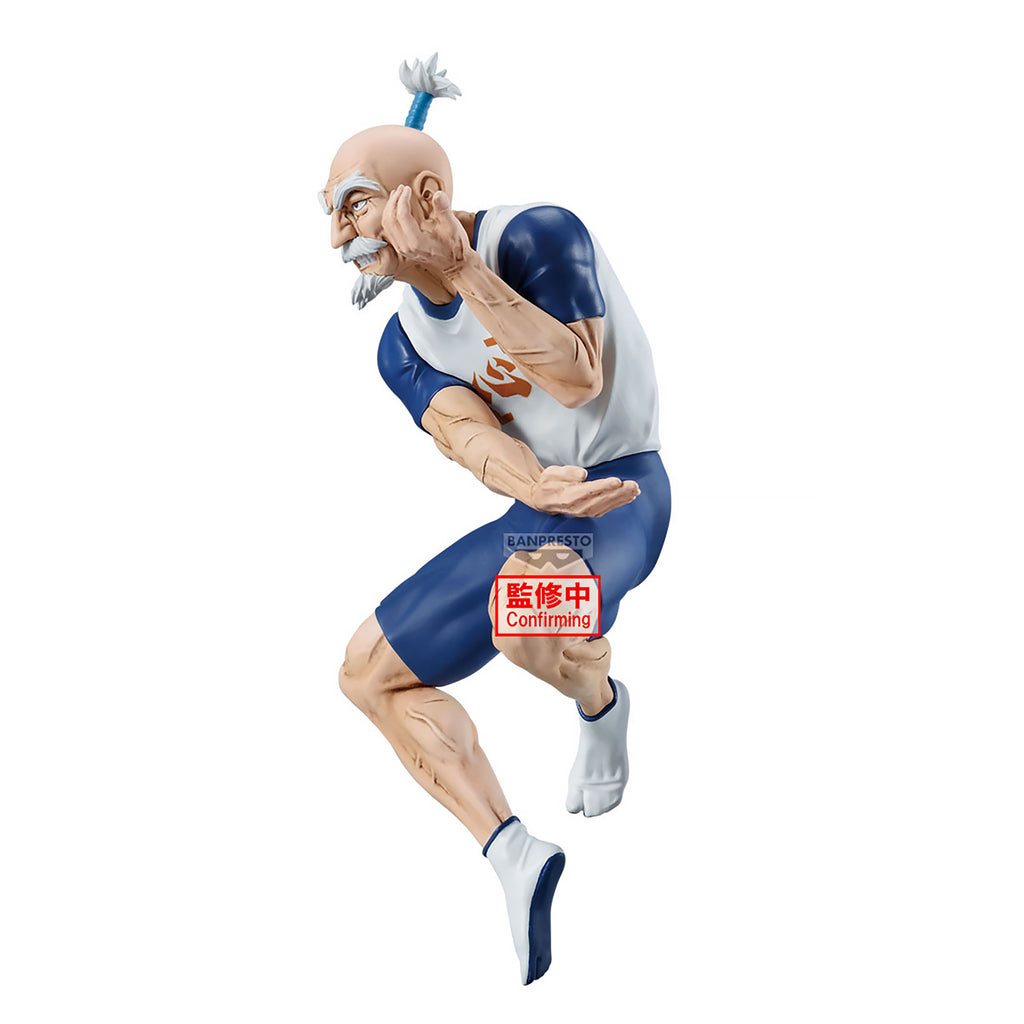 Imagen del producto Hunter x Hunter - Figura Netero Vibration Stars