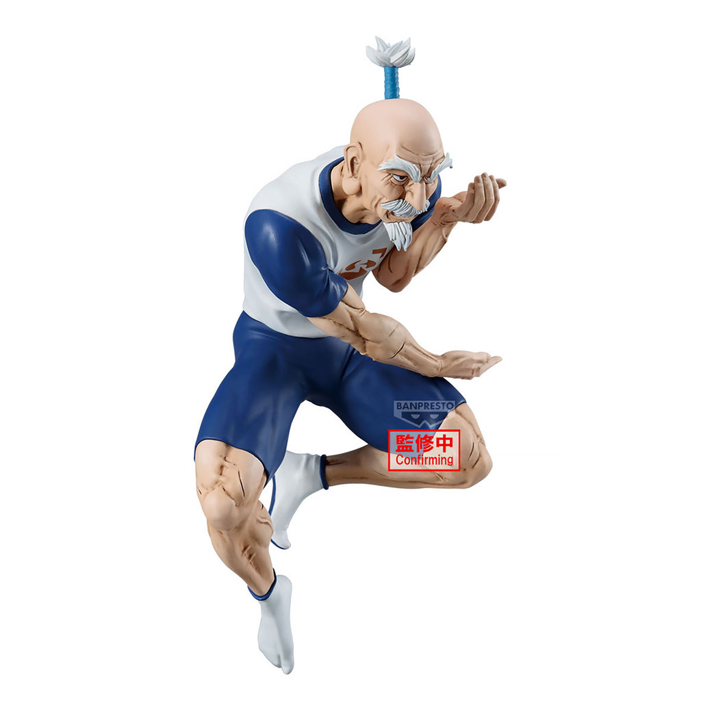 Imagen del producto Hunter x Hunter - Figura Netero Vibration Stars