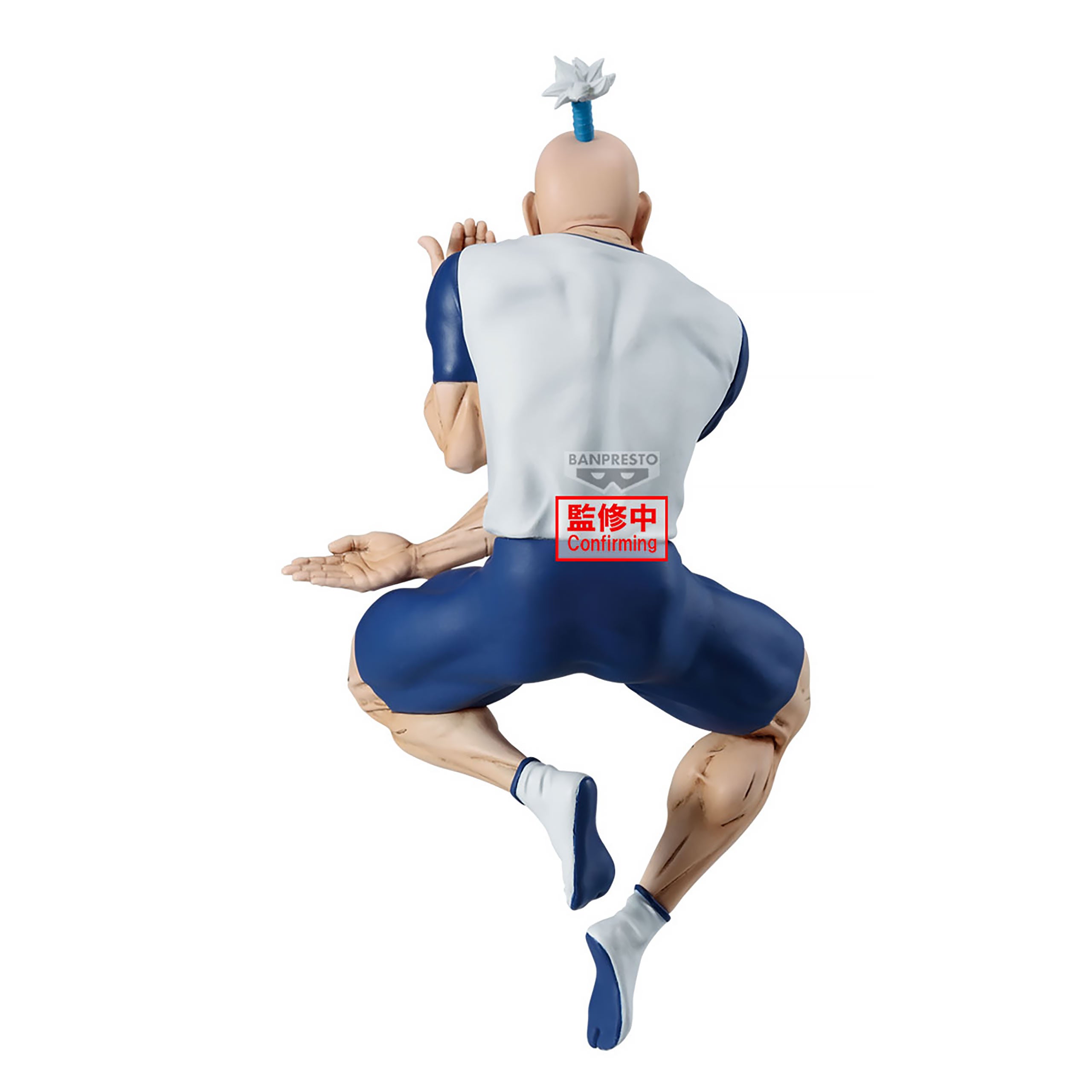 Imagen del producto Hunter x Hunter - Figura Netero Vibration Stars