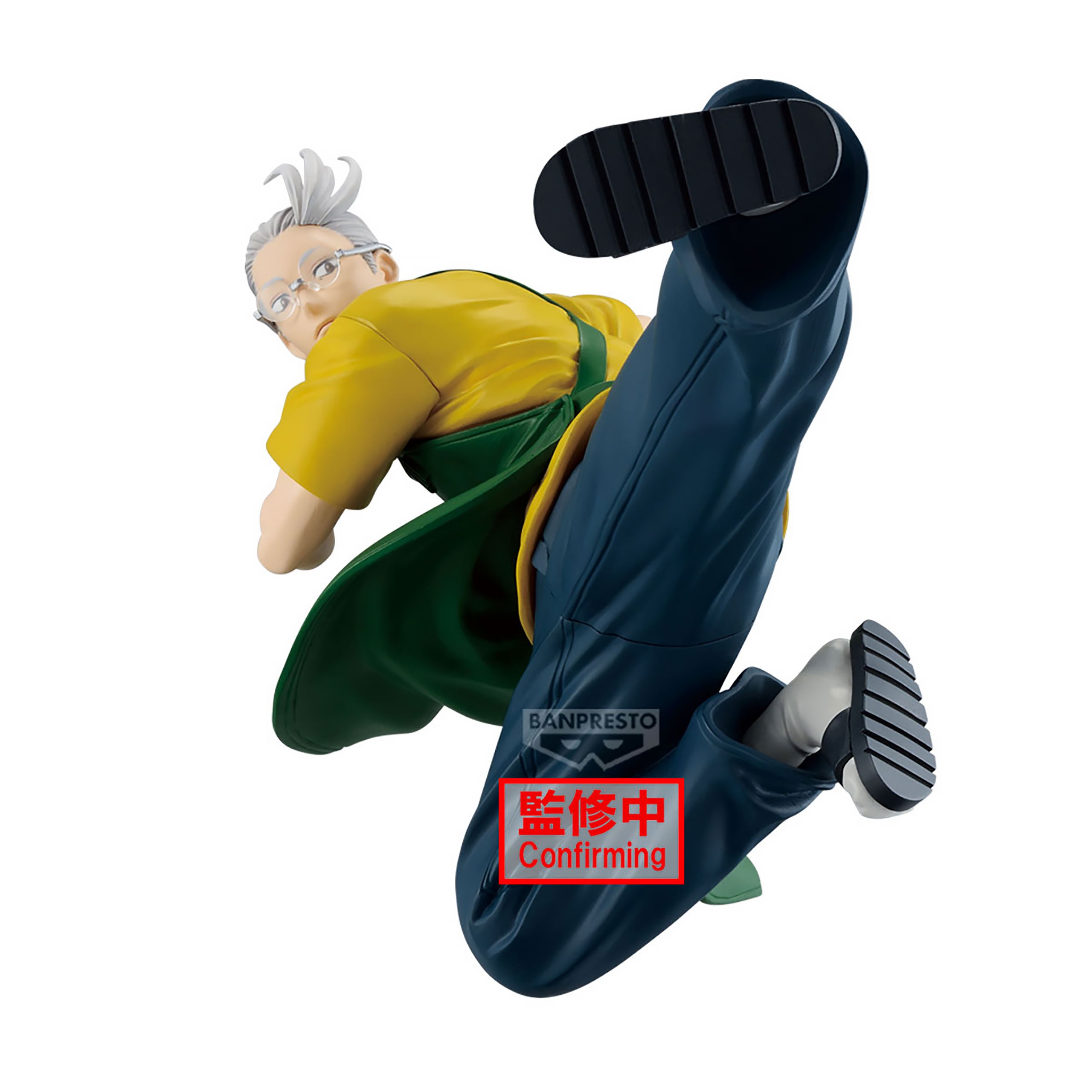 Imagen del producto Sakamoto Days - Figura Vibration Stars Taro Sakamoto