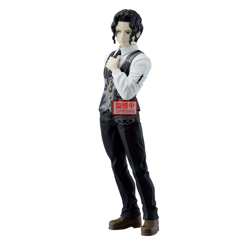 Imagen del producto Demon Slayer - Figura Kibutsuji Muzan Demon Series Vol. 13
