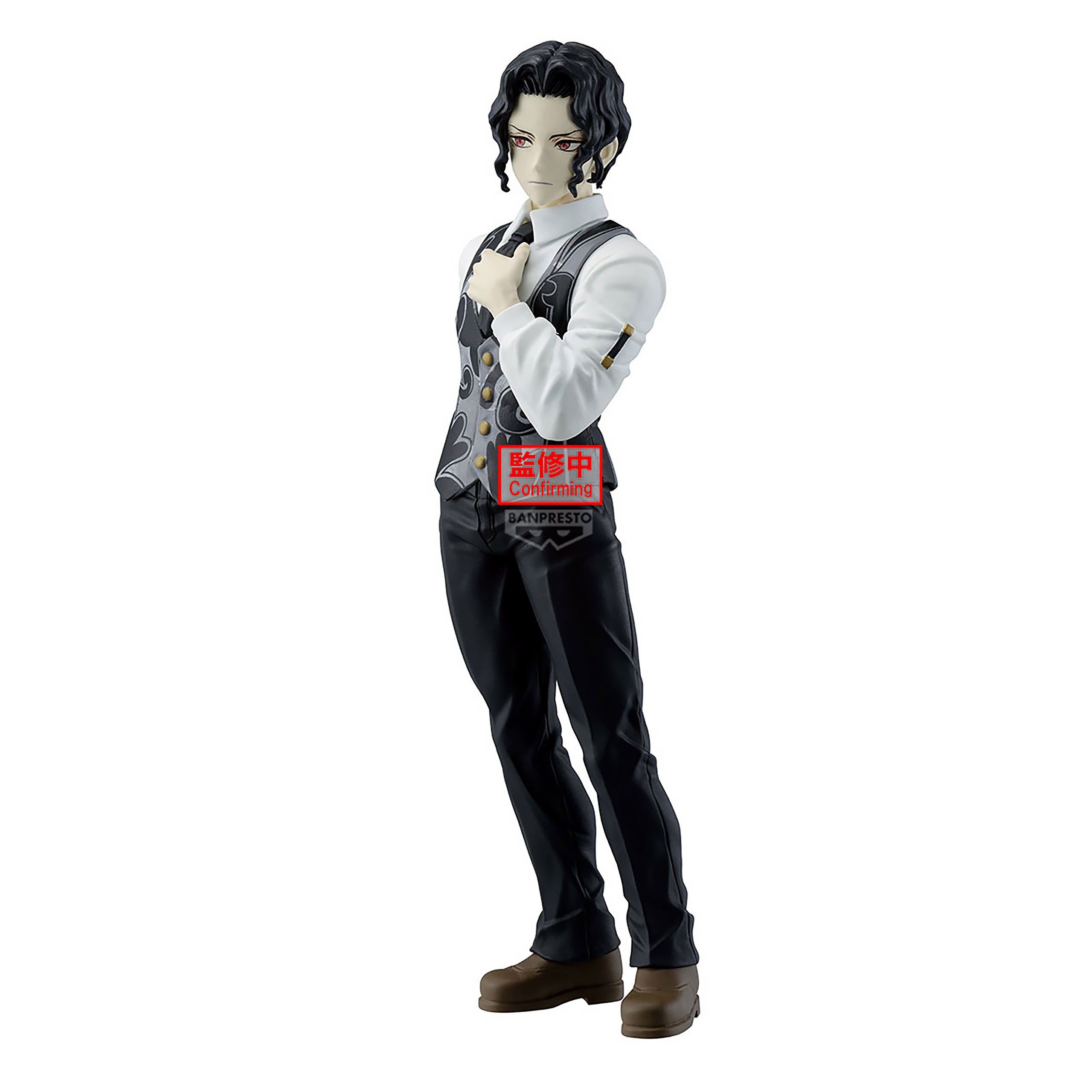 Imagen del producto Demon Slayer - Figura Kibutsuji Muzan Demon Series Vol. 13