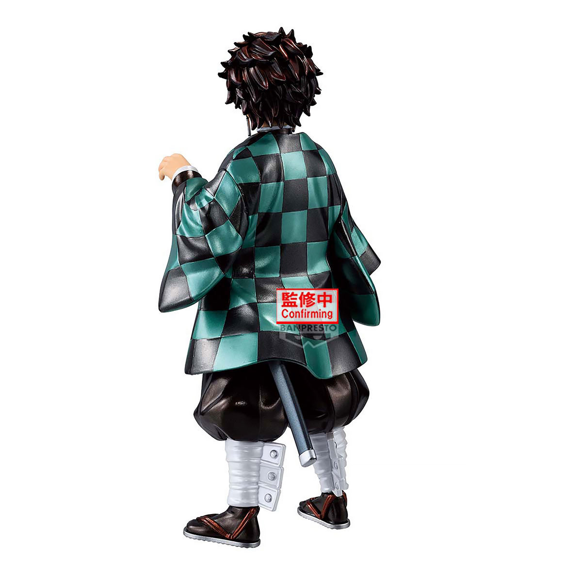 Imagen del producto Demon Slayer - Figura de Tanjiro Kamado Grandista Versión Especial de Color