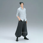 Imagen del producto Jujutsu Kaisen - Figura King of Artist de Suguru Geto