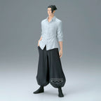 Imagen del producto Jujutsu Kaisen - Figura King of Artist de Suguru Geto