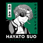 Imagen del producto Camiseta de Hayato Suo para fans de Wind Breaker