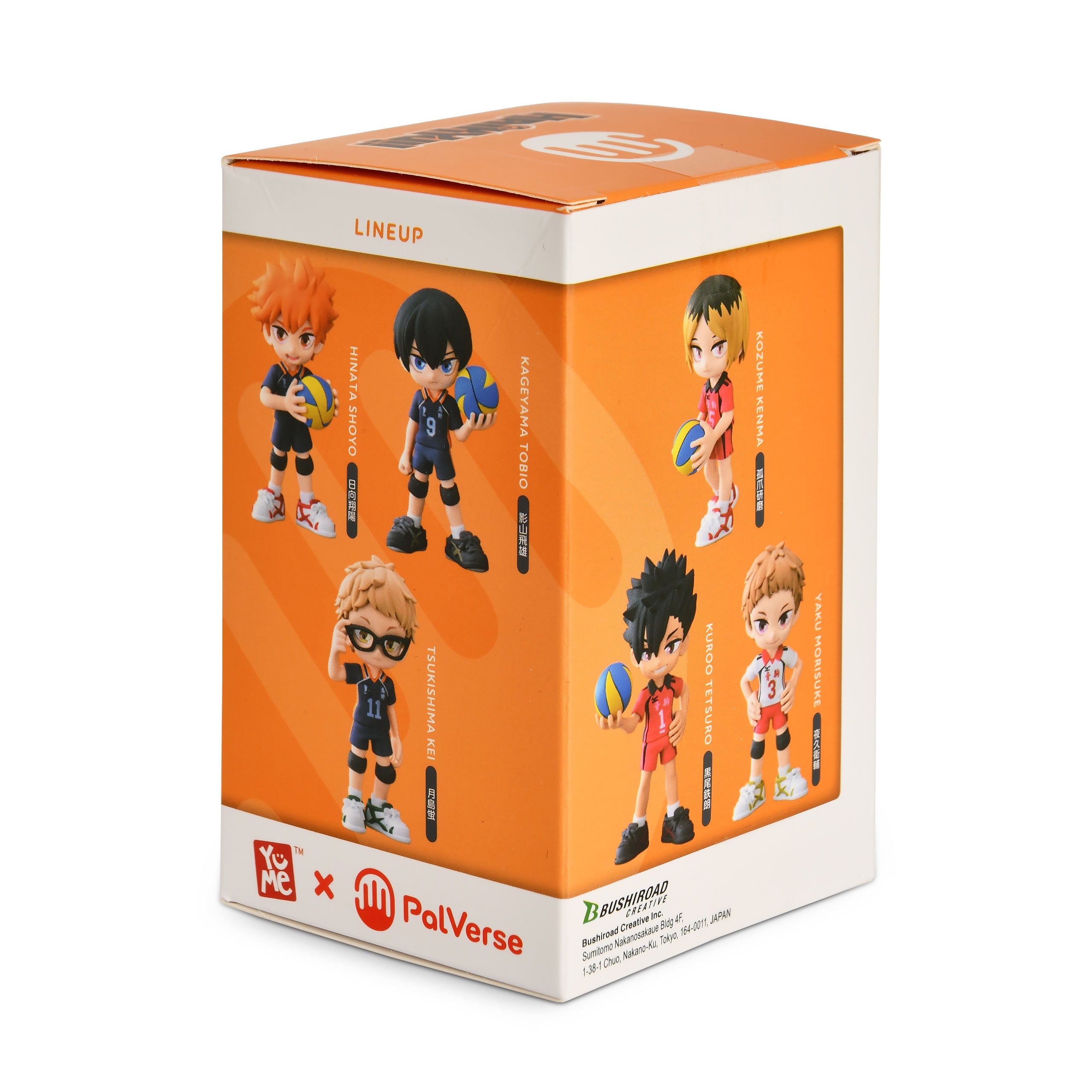 Imagen del producto Haikyu!! - Figura YuMe Anime Blind Box