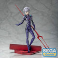 Imagen del producto Evangelion: 3.0+1.0 - Figura Kaworu Nagisa x Lanza de Longinus