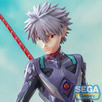 Imagen del producto Evangelion: 3.0+1.0 - Figura Kaworu Nagisa x Lanza de Longinus