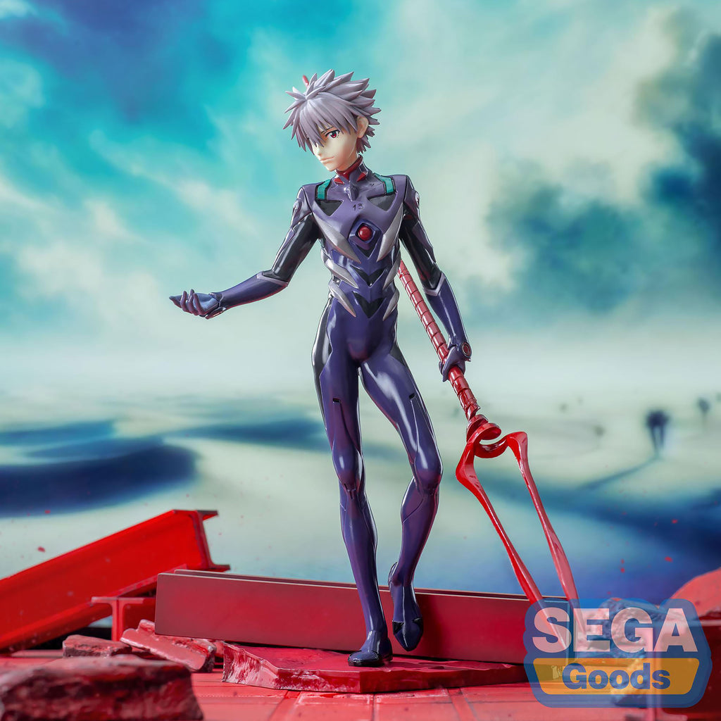 Imagen del producto Evangelion: 3.0+1.0 - Figura Kaworu Nagisa x Lanza de Longinus