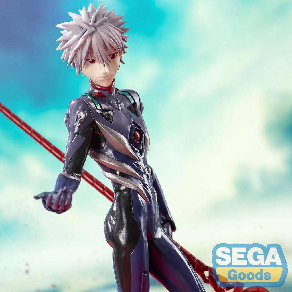 Imagen del producto Evangelion: 3.0+1.0 - Figura Kaworu Nagisa x Lanza de Longinus
