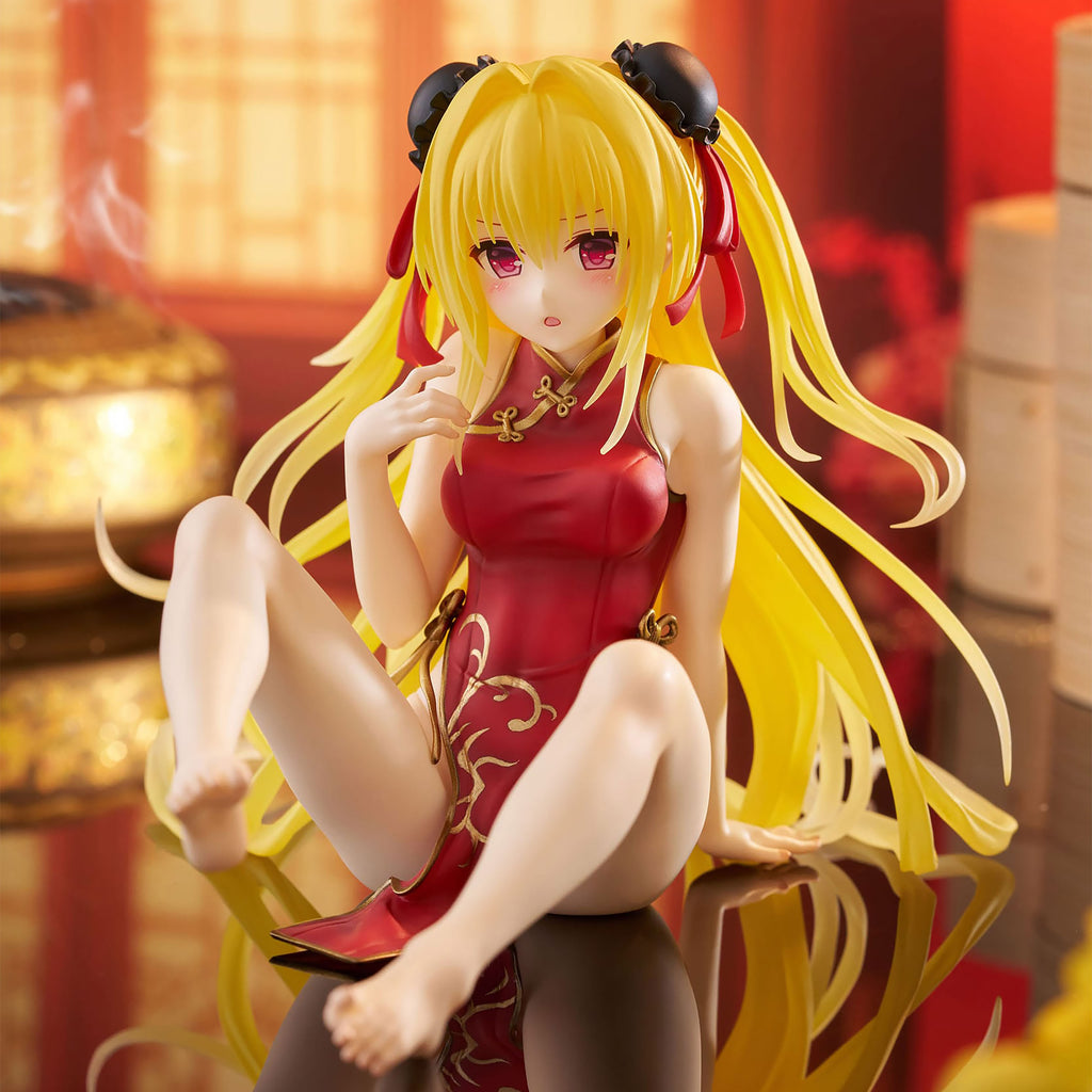 Imagen del producto To Love Ru: Darkness - Figura Golden Darkness Chinese Dress