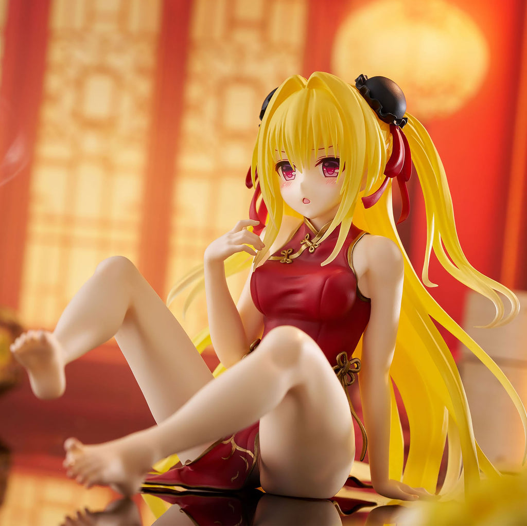 Imagen del producto To Love Ru: Darkness - Figura Golden Darkness Chinese Dress