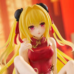 Imagen del producto To Love Ru: Darkness - Figura Golden Darkness Chinese Dress