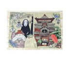 Product image Spirited Away - No-Face Placemat
