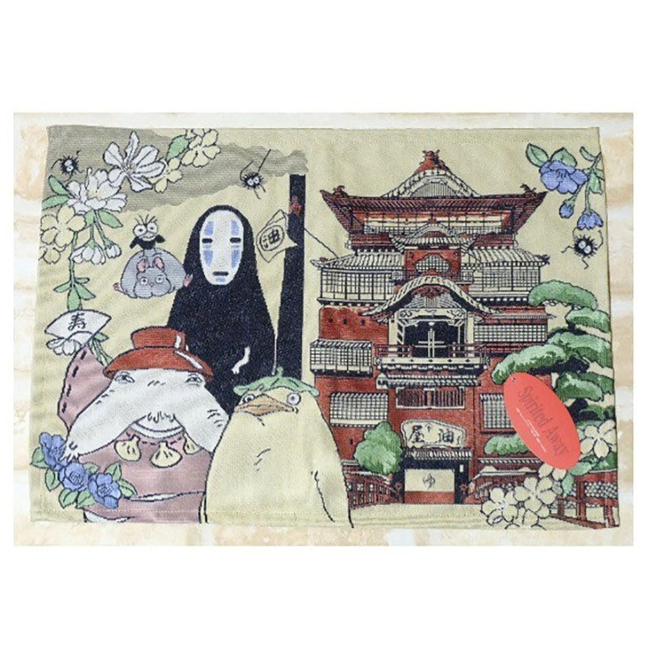 Product image Spirited Away - No-Face Placemat