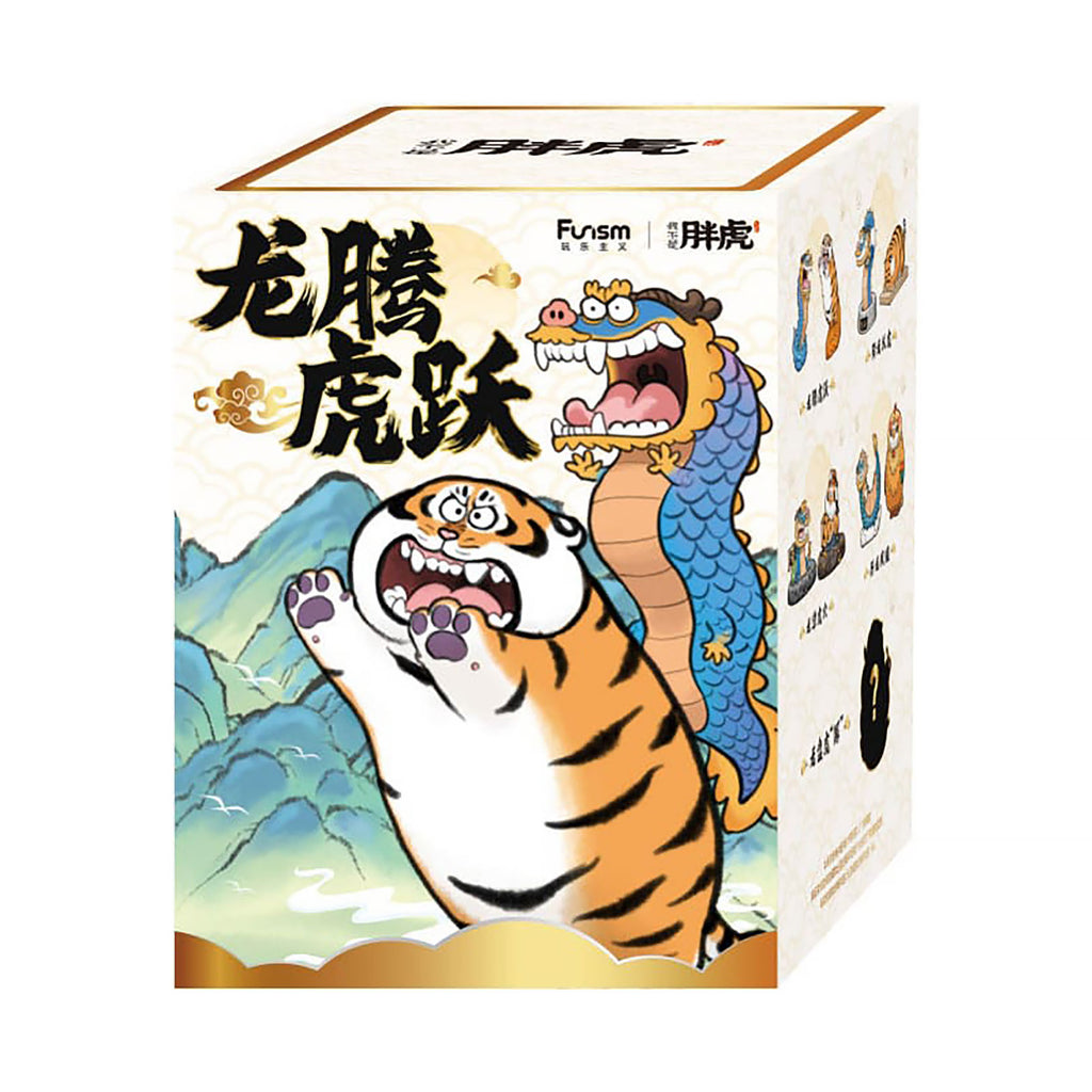 Imagen del producto Zhao Tiezhu – Figura mystery Alexander El Tigre Gordo Long Teng Hu Yue