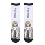 Imagen del producto Tokyo Revengers - Calcetines Mikey