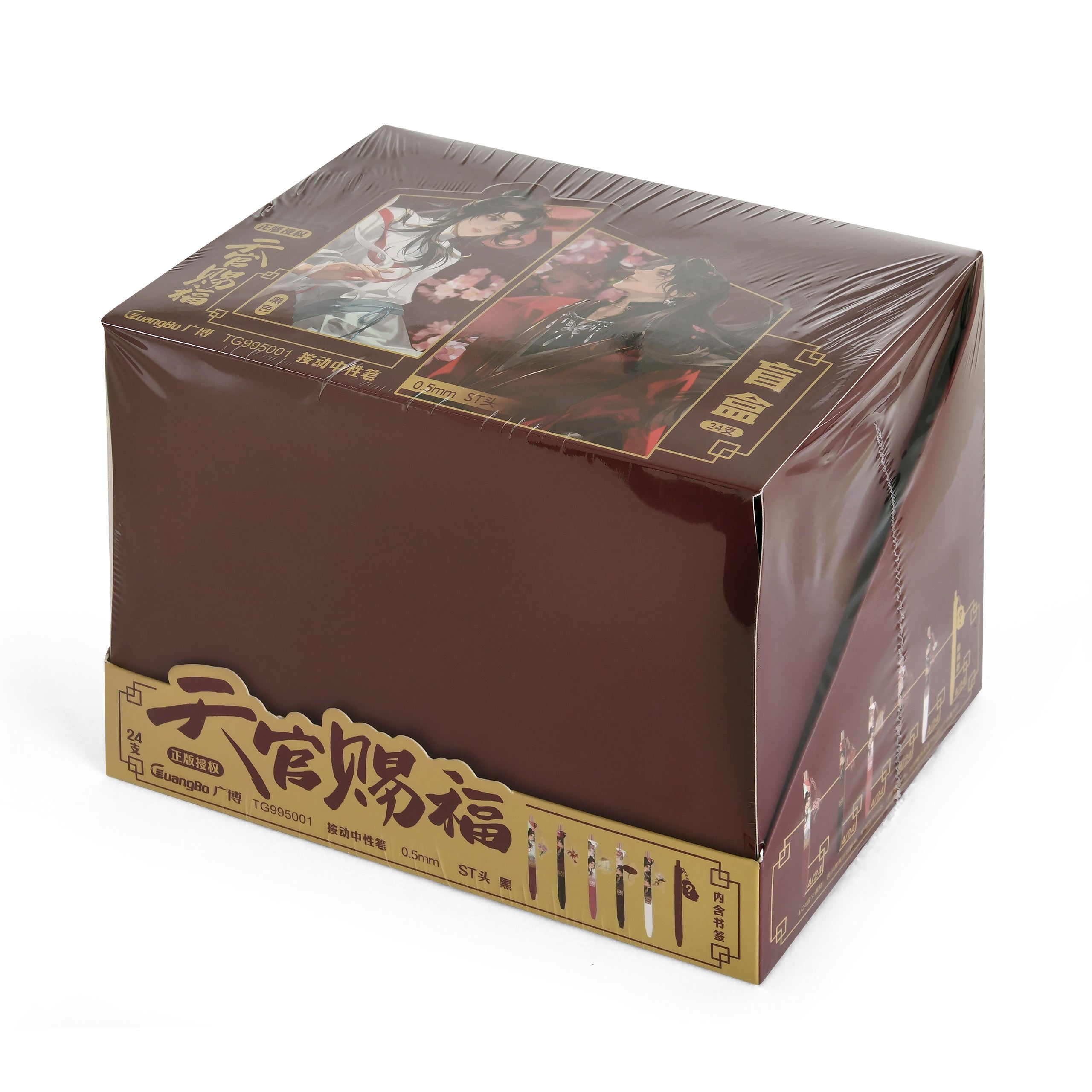 Imagen del producto Grandmaster of Demonic Cultivation - Bolígrafo de Gel Premium Misterioso del Equipo Expositor de 24 Piezas