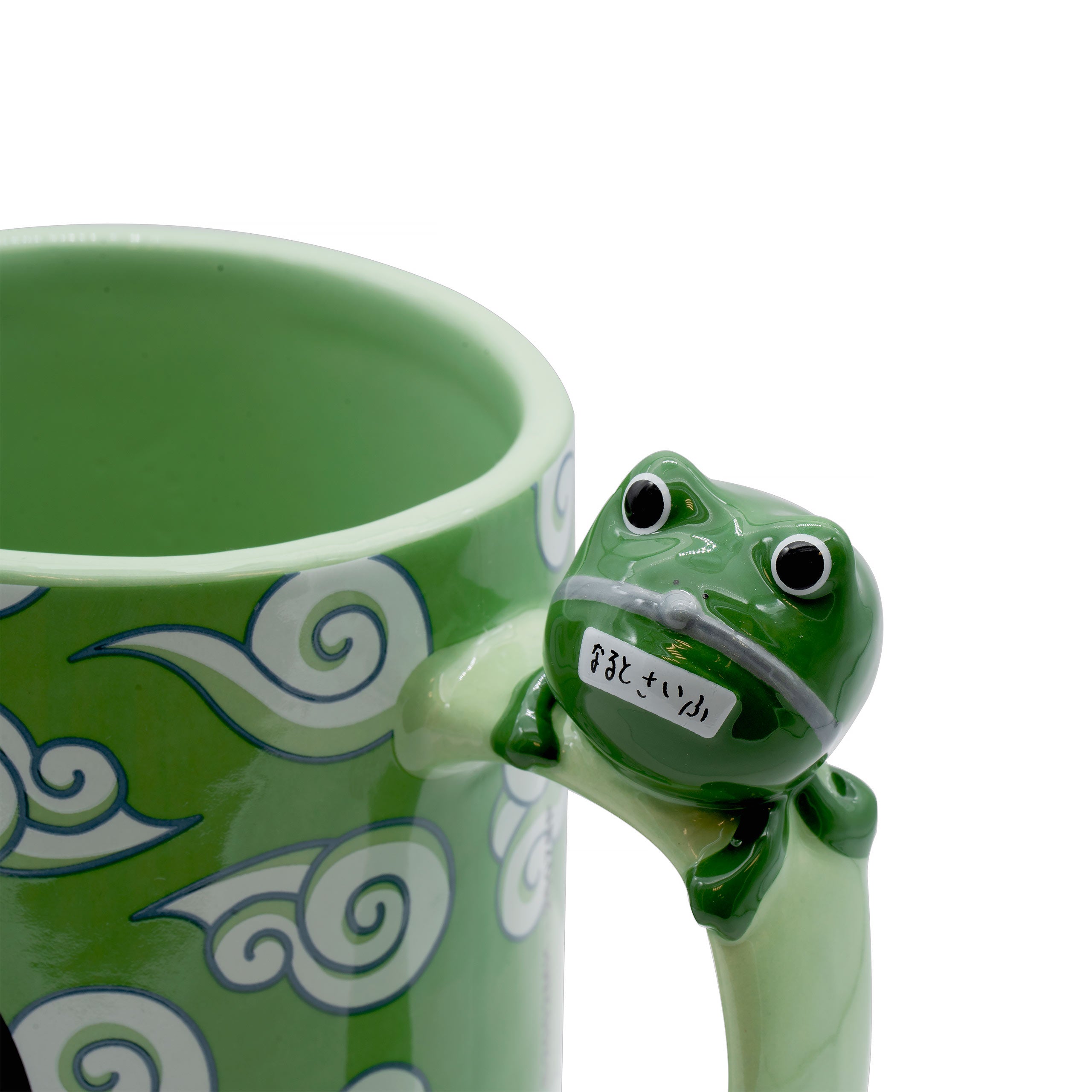 Imagen del producto Naruto Shippuden - Taza Naruto y Gama-chan
