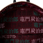 Imagen del producto Demon Slayer - Mochila Mini de Cosplay de Tanjiro Kamado