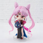 Imagen del producto Sailor Moon - Mini figura de acción Black Lady