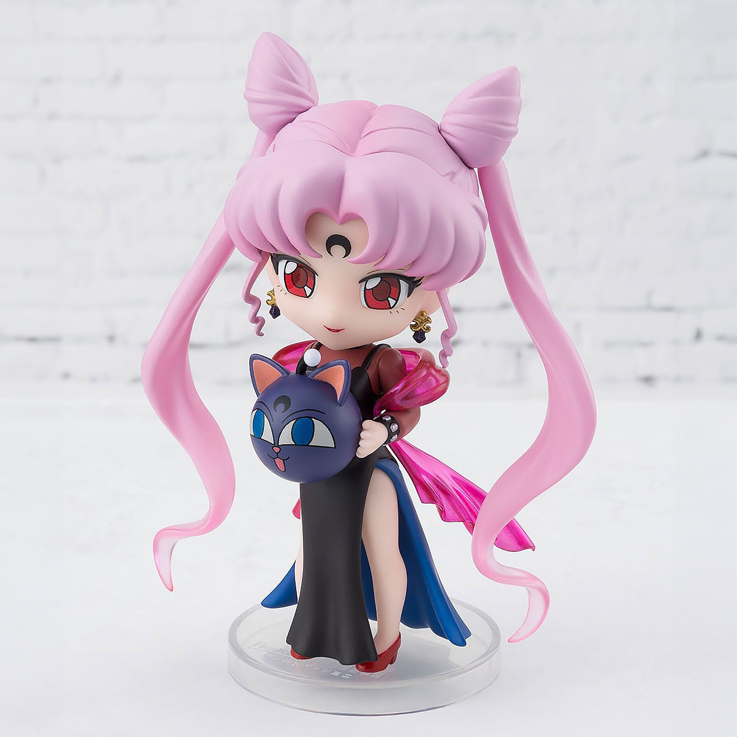 Imagen del producto Sailor Moon - Mini figura de acción Black Lady