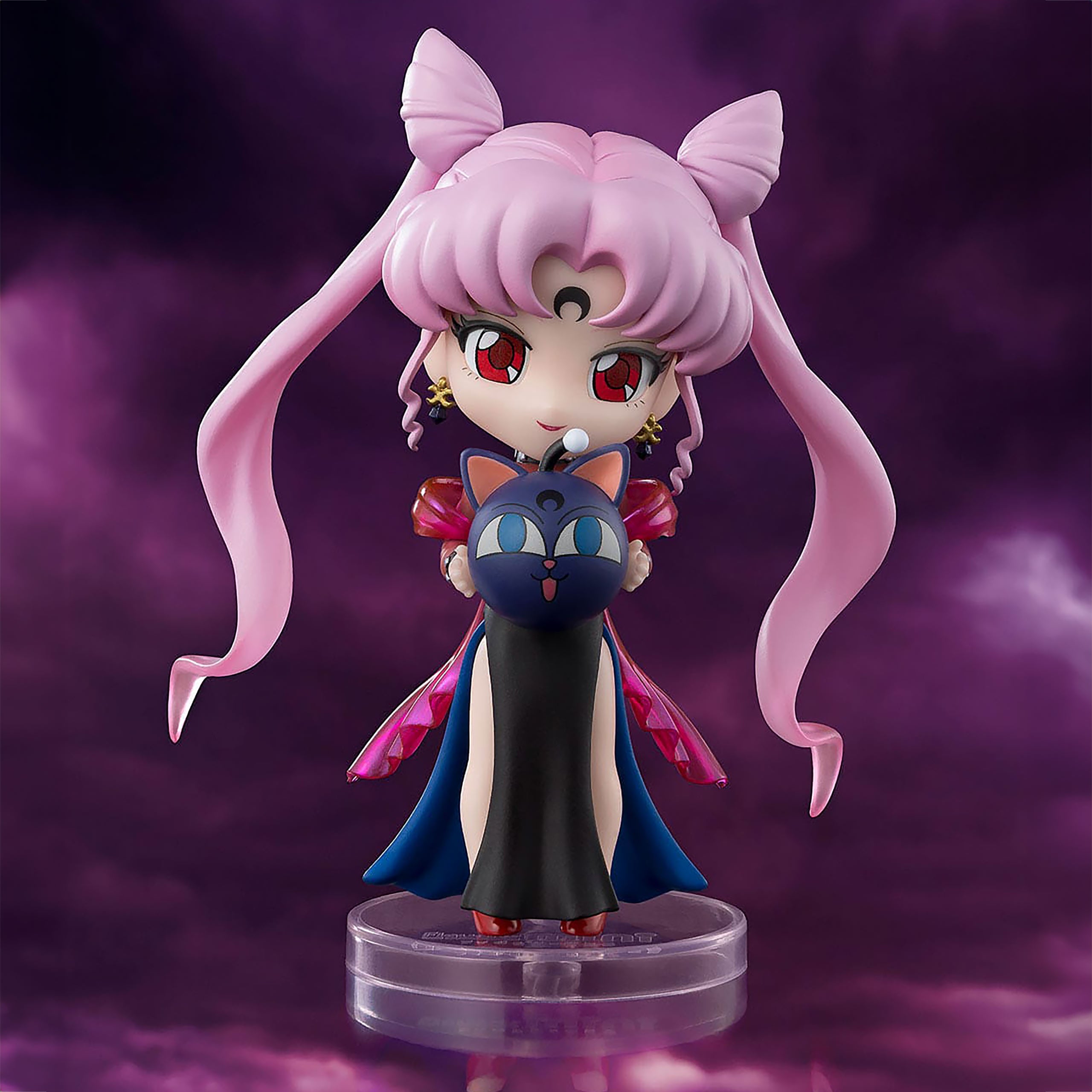 Imagen del producto Sailor Moon - Mini figura de acción Black Lady