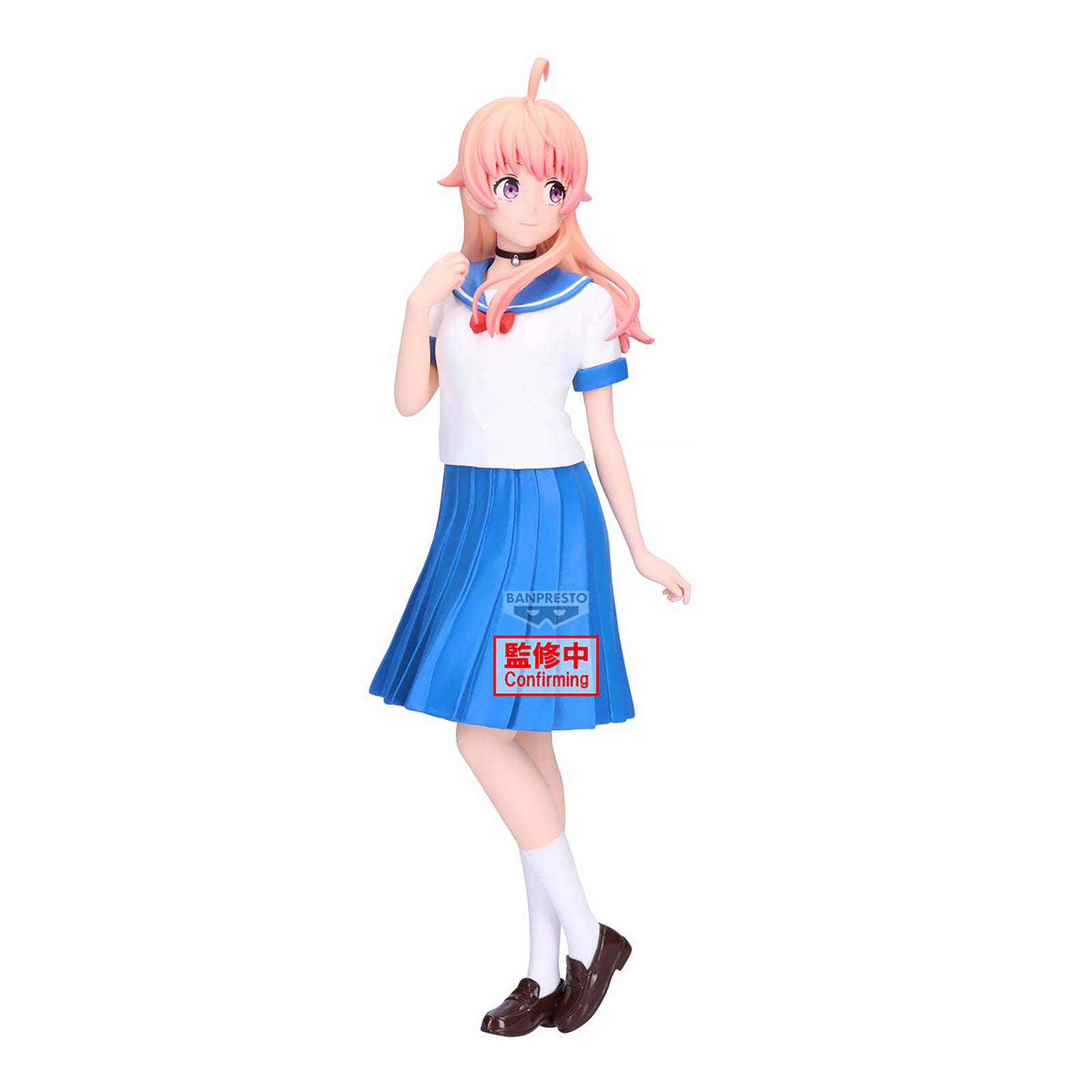 Imagen del producto Witch Watch - Figura de Nico Wakatsuki