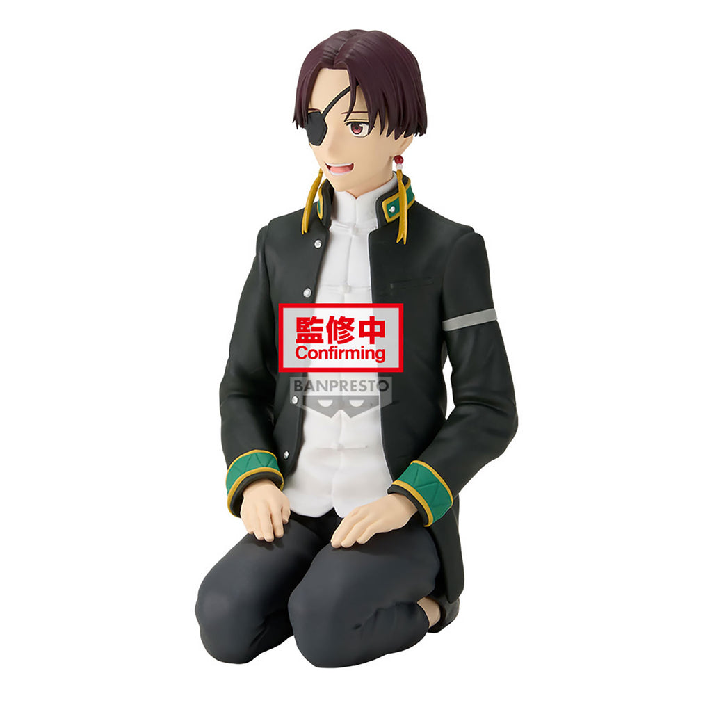 Imagen del producto Wind Breaker - Figura de Suo Hayato Versión Chatting Time