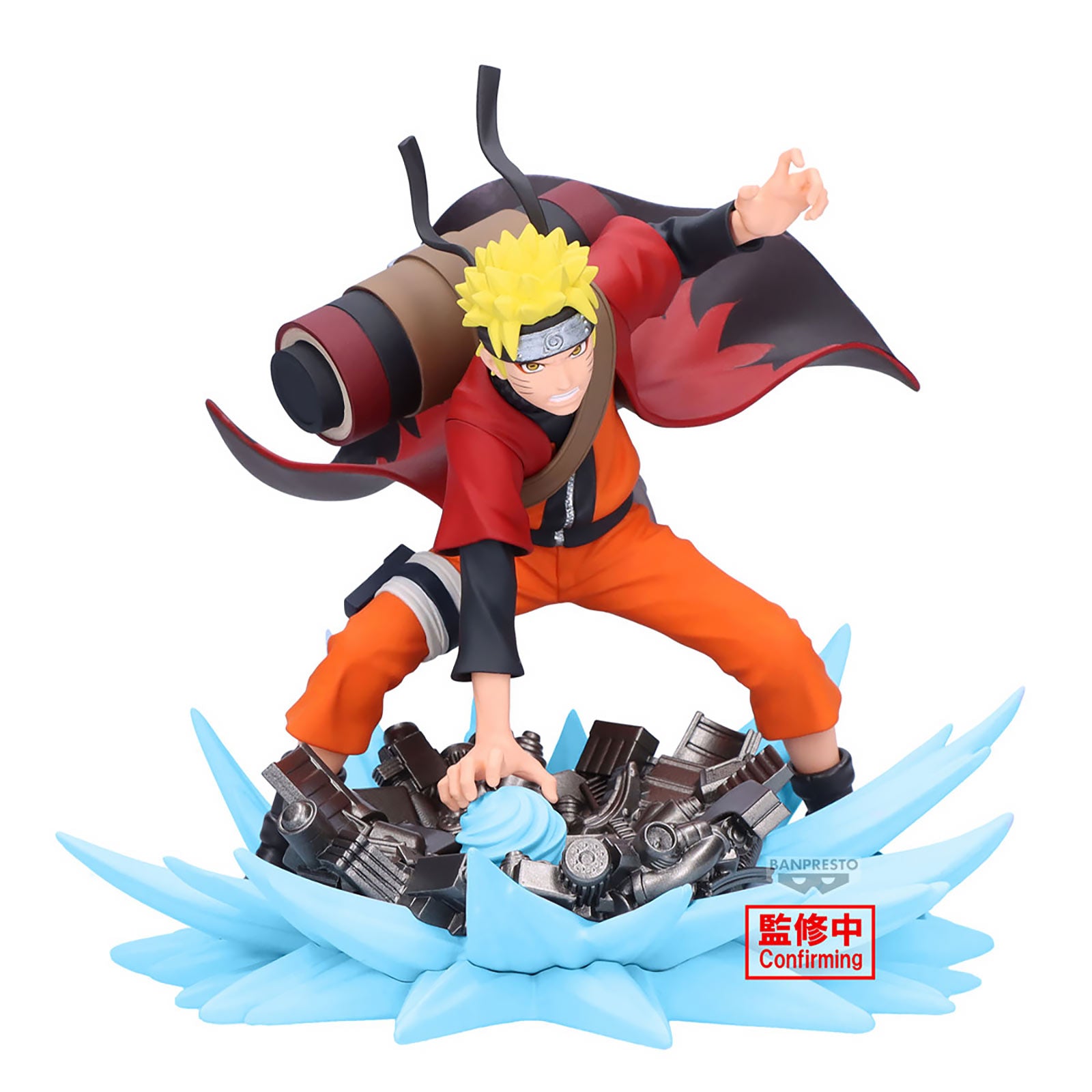 Imagen del producto Naruto Shippuden - Figura Naruto Uzumaki Memorable Saga