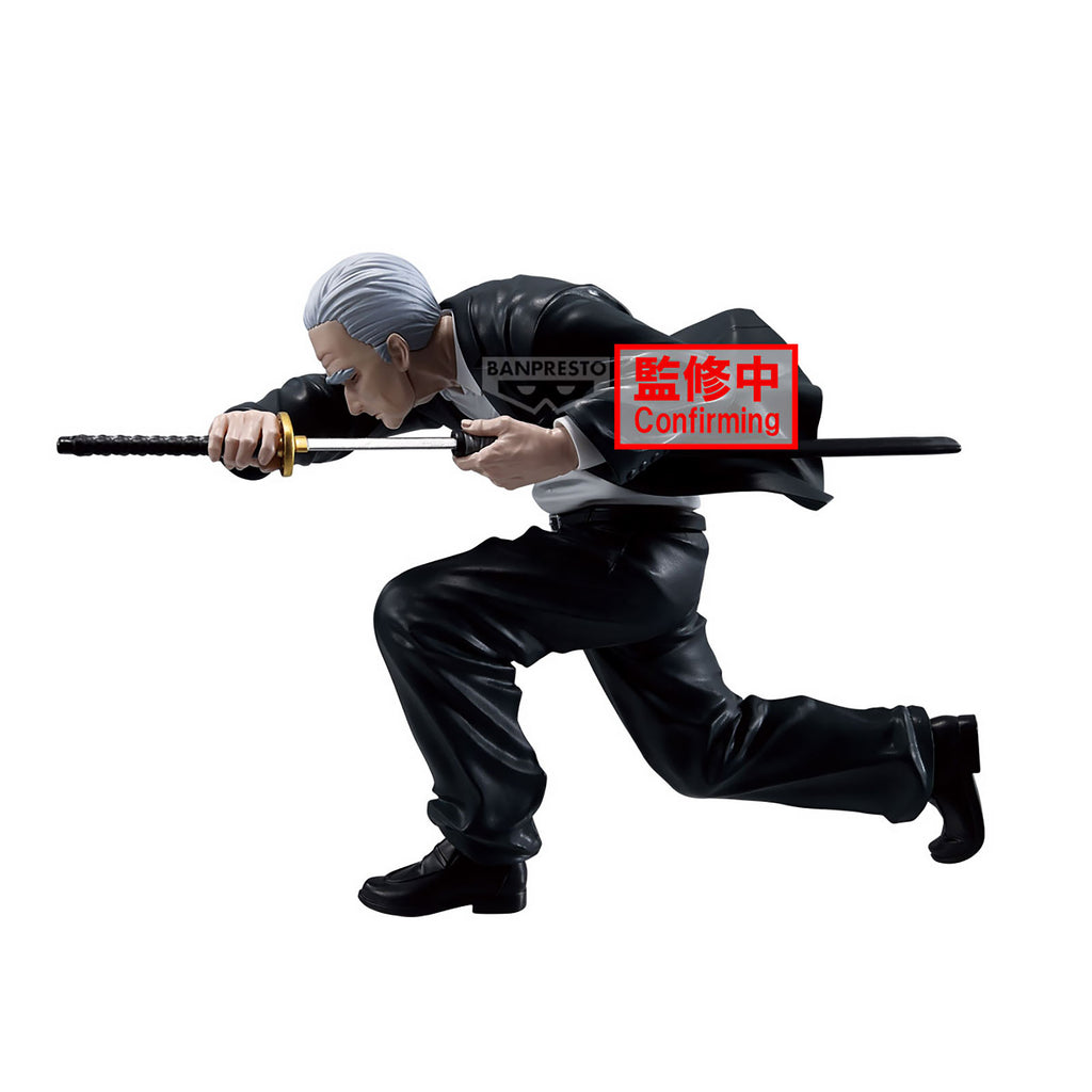 Imagen del producto Sakamoto Days - Figura Takamura Vibration Stars