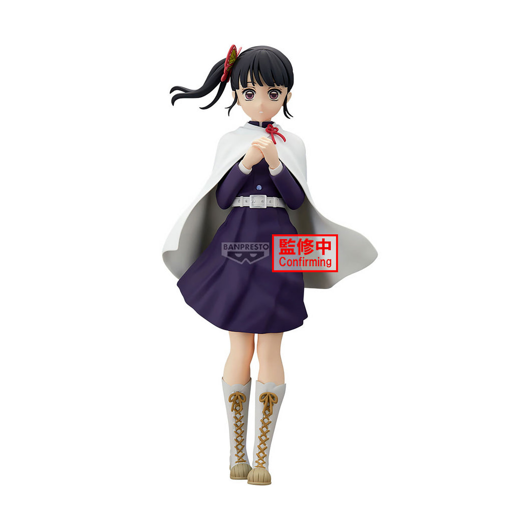 Imagen del producto Demon Slayer - Kanao Tsuyuri Glitter & Glamours Figura