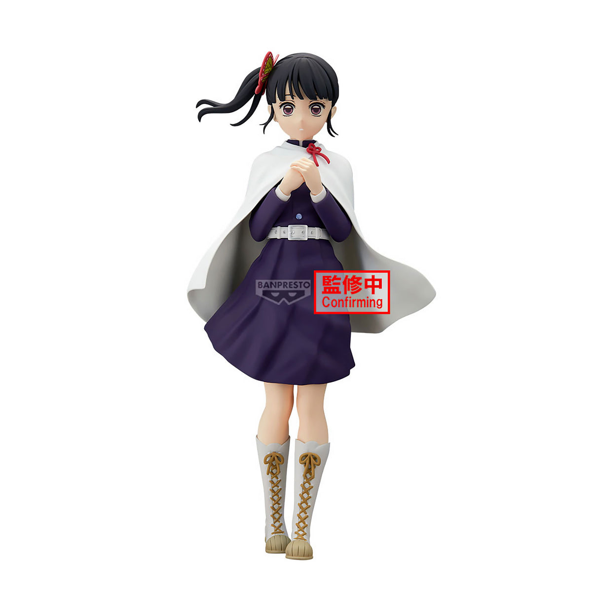 Imagen del producto Demon Slayer - Kanao Tsuyuri Glitter & Glamours Figura