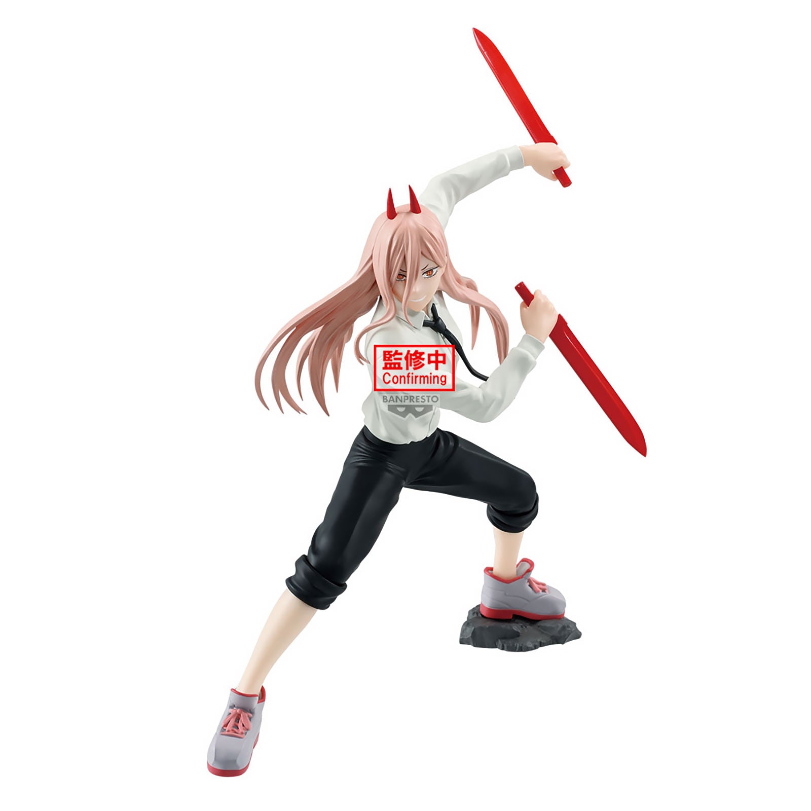 Imagen del producto Chainsaw Man - Figura Power Vibration Stars 16 cm