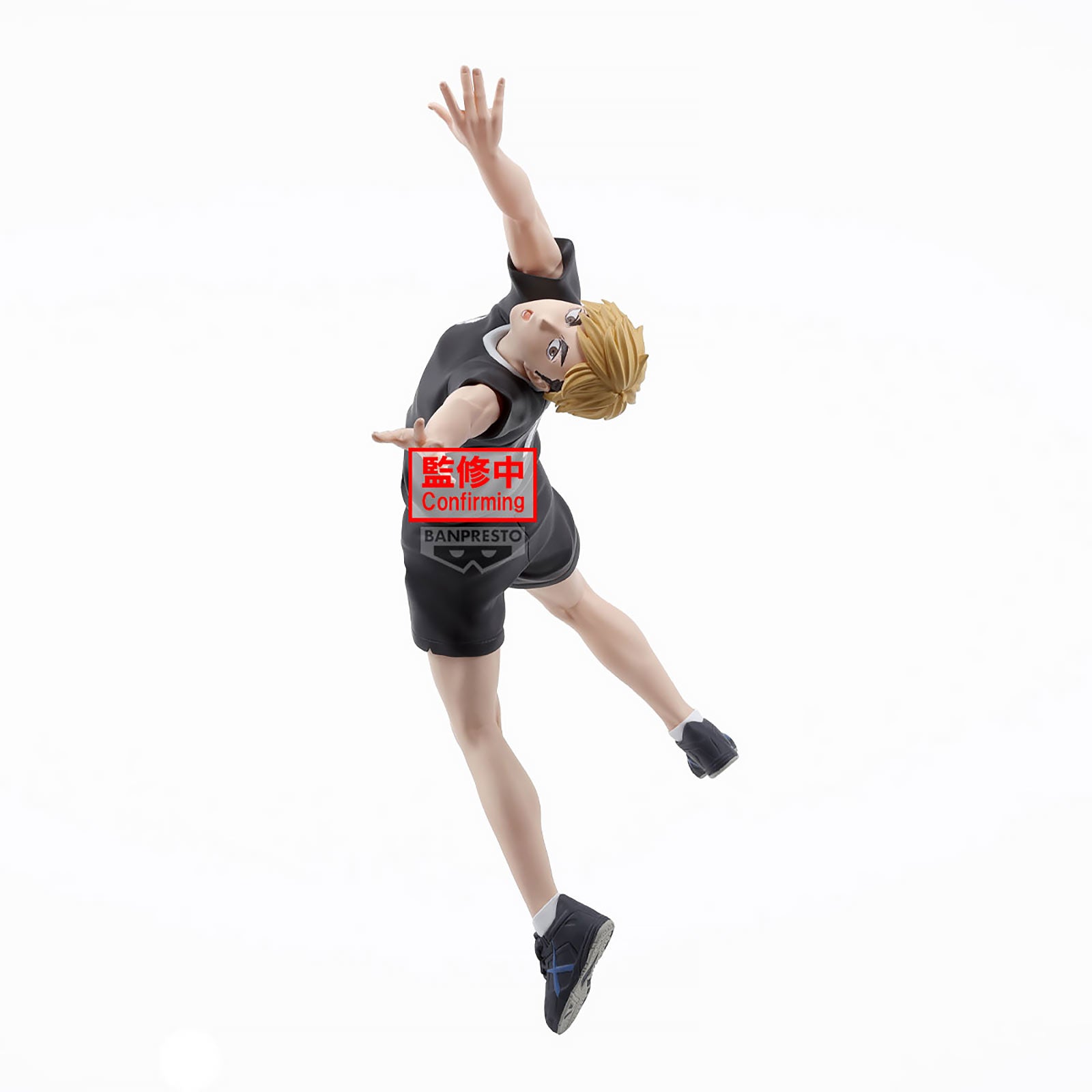 Imagen del producto Haikyu!! - Figura 'Posing' de Atsumu Miya