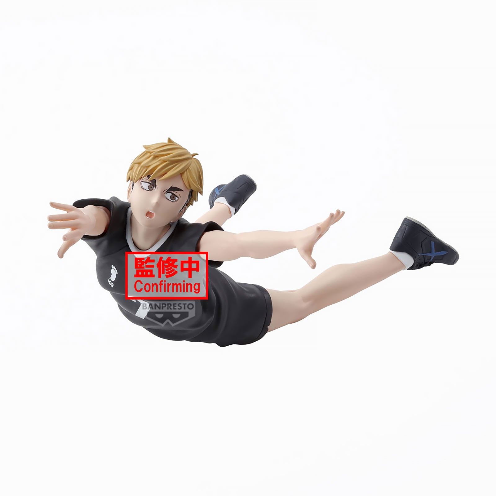 Imagen del producto Haikyu!! - Figura 'Posing' de Atsumu Miya