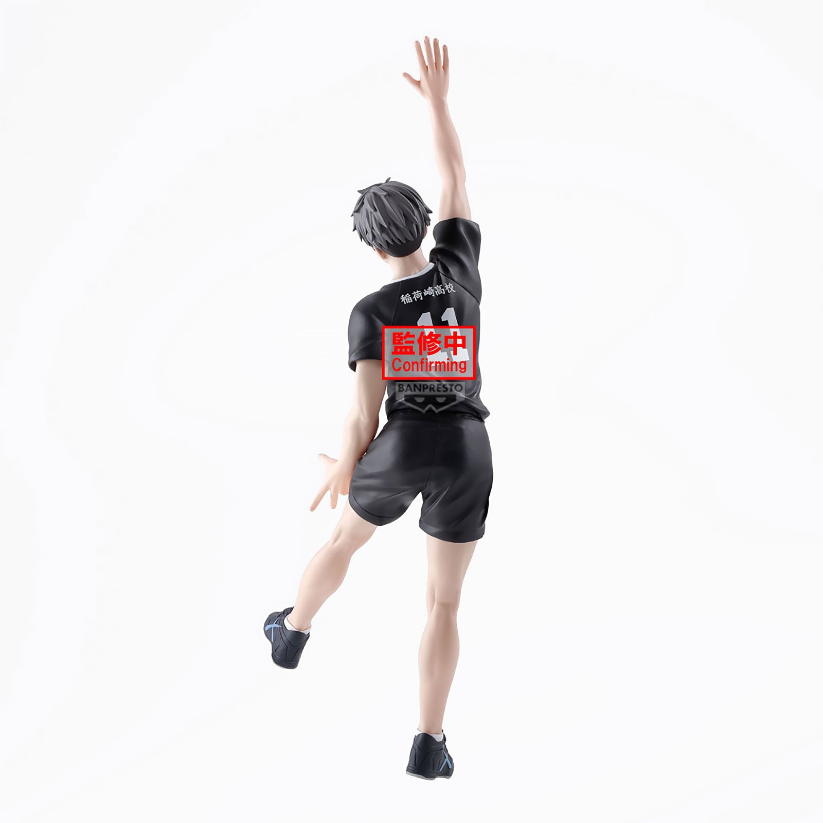 Imagen del producto Haikyu!! - Figura 'Posing' de Osamu Miya