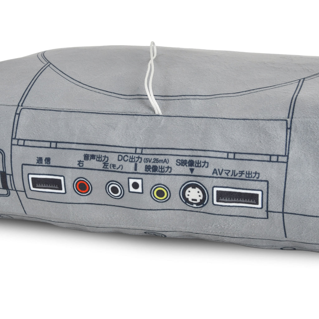 Product image PlayStation - Super Big Plush Cushion